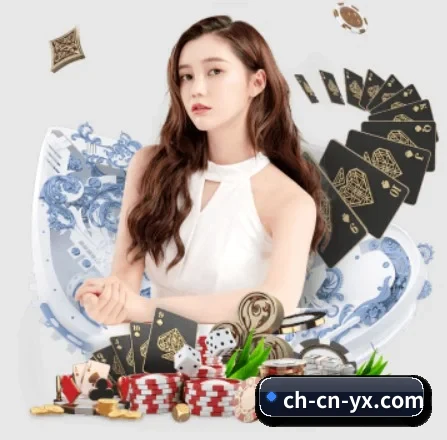 AI 革新